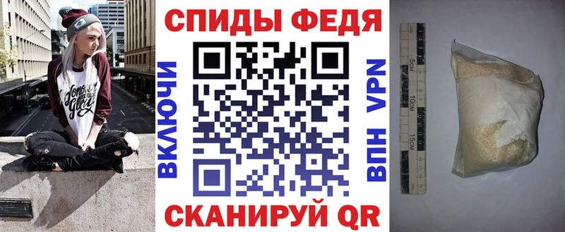 АМФЕТАМИН Розовый Севск