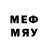 Метадон мёд Oleksandr Smulsky