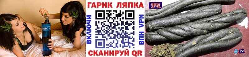 Гашиш 40% ТГК  дарк нет наркотические препараты  Севск 