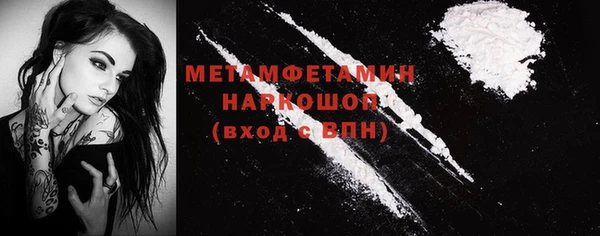 СК Богданович