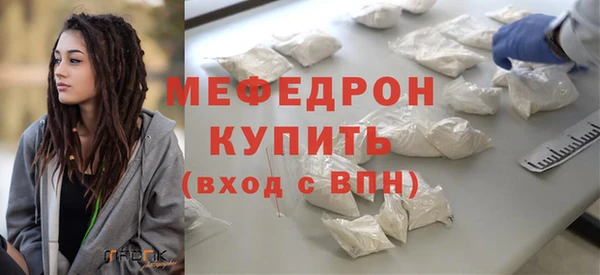 спиды Беломорск