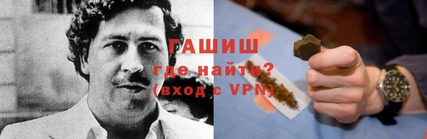 spice Семилуки
