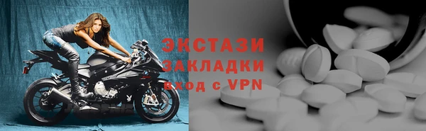 СК Богданович