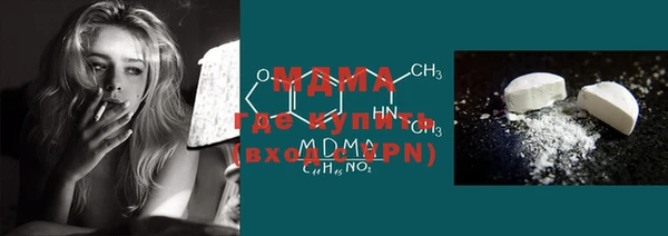 СК Богданович