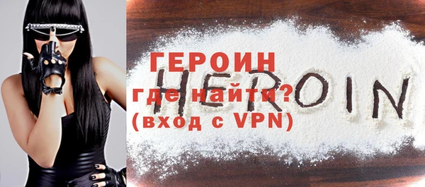 Альфа ПВП Семёнов