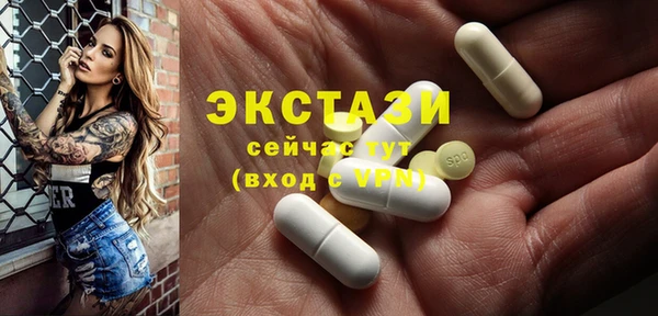 СК Богданович