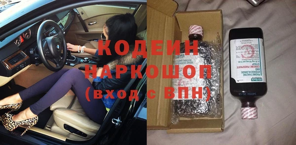 СК Богданович