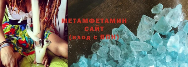 СК Богданович
