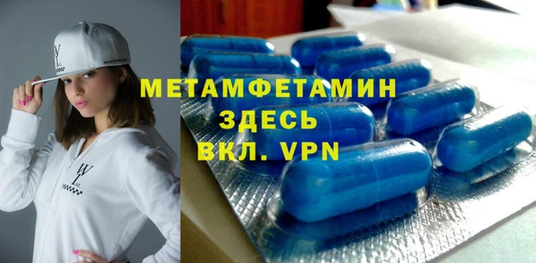 СК Богданович