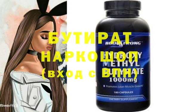 СК Богданович