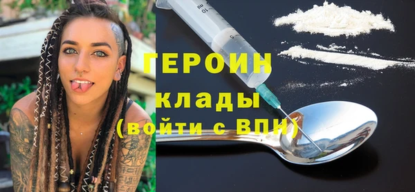 спиды Беломорск
