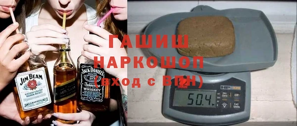 спиды Беломорск