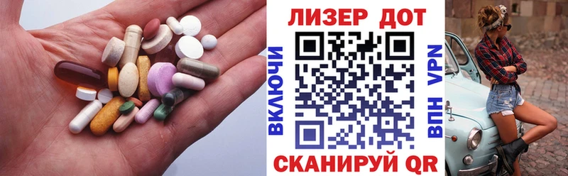 кракен ССЫЛКА  Севск  Лсд 25 экстази кислота 
