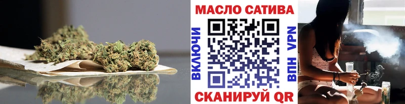 Дистиллят ТГК жижа  darknet формула  Севск 
